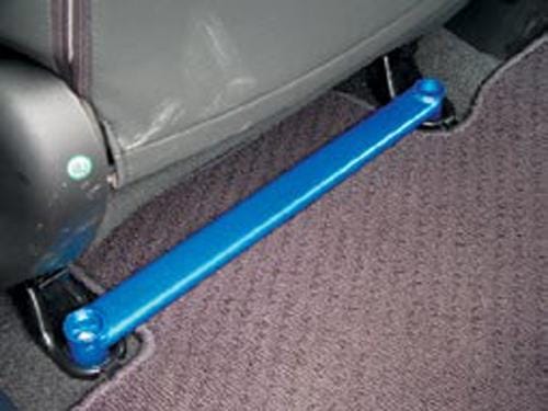 Cusco — Cusco Power Brace Seat Rail (interior) FD2 Civic Si