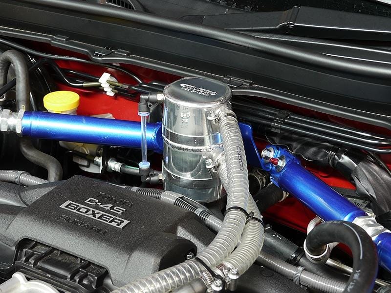 Cusco — Cusco Oil Catch Tank (Separator Type) 13 Subaru BRZ / Toyota 86 / Scion FR-S