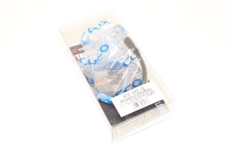 Cusco — Cusco Clutch Line Subaru Impreza GDB/GGB/GRB/GRF / Legacy BL/BP (6spd Only)