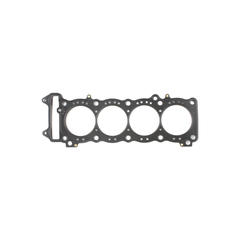 Cometic Gasket — Cometic 00-08 Suzuki GSXR750 .030 MLS Head Gasket
Cylinder Head Gasket