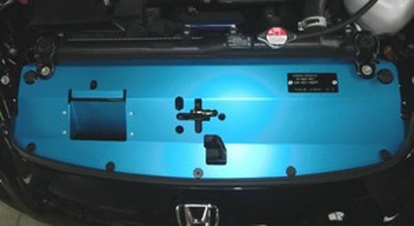 Cusco — Cusco Radiator Cooling Plate S2000 AP1 AP2 *Blue*