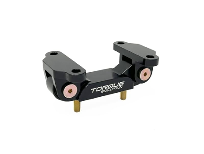 Torque Solution — Torque Solution 17-22 Infiniti Q60 3.0t AWD 3.7L 2WD AWD / 14-18 Q50 Billet Transmission Mount