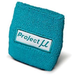 Project Mu — Project Mu Brake Reservoir Cover