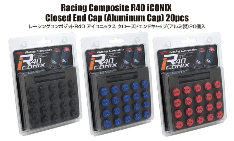 Project Kics — Project Kics R40 Iconix Aluminum Cap Set 14x1.50 Red - 20 Pieces
