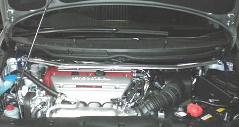 Cusco — Cusco Strut Bar OS Front FD2 Civic Si *requires moving Clutch reservoir*