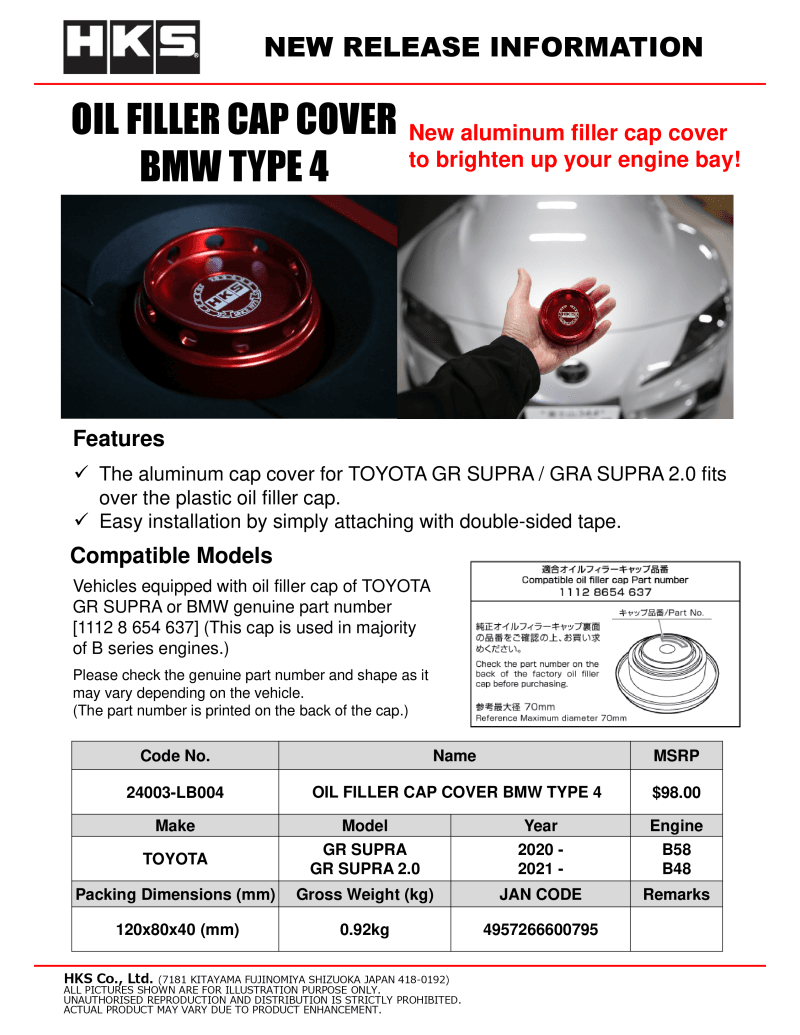 HKS — HKS BMW Type 4 Oil Filler Cap Cover