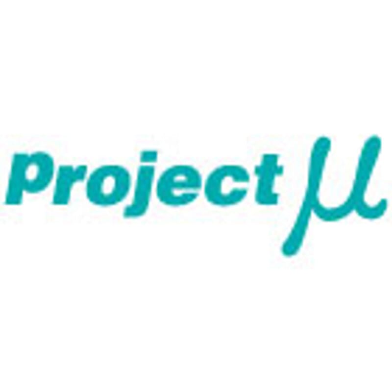 Project Mu — Project Mu PMU NS Front DC5-R Brembo