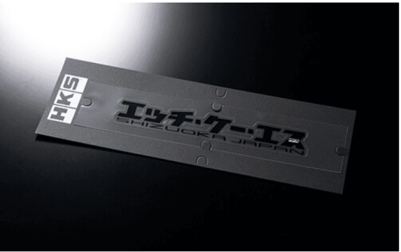 HKS — HKS HKS STICKER KANA W200 BLACK