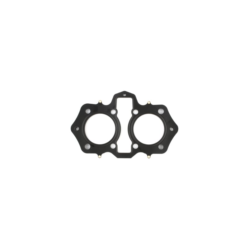 Cometic Gasket — Cometic 74-82 Yamaha TX 75mm Bore .045 MLS Head Gasket
Cylinder Head Gasket