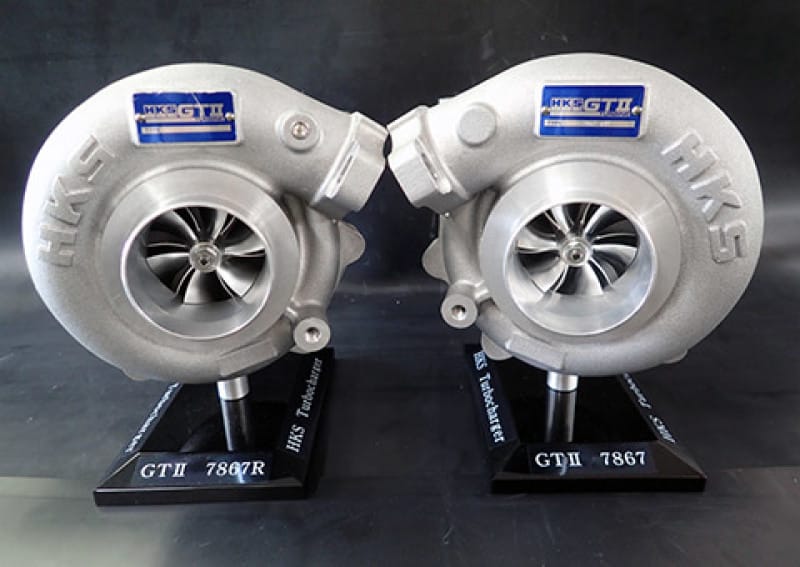 HKS — HKS CHRA GT II 7867