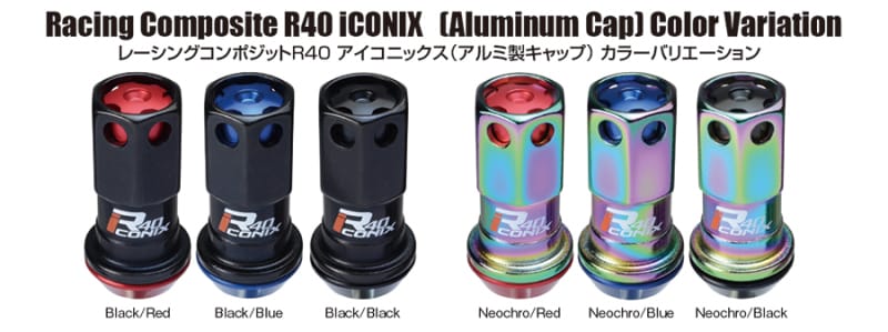 Project Kics — Project Kics 12X1.25 Neo Chrome R40 Iconix Lock & Lug Nuts - 16+4 (Black Cap)