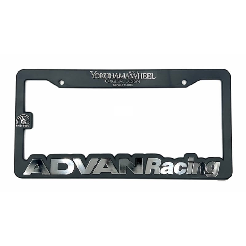 Advan — Advan License Plate Frame