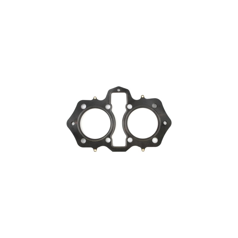 Cometic Gasket — Cometic 74-82 Yamaha TX 77mm Bore .045 MLS Head Gasket
Cylinder Head Gasket