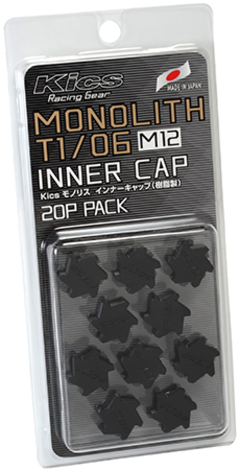 Project Kics — Project Kics M12 Monolith Cap - Black (Only Works For M12 Monolith Lugs) - 20 Pcs
