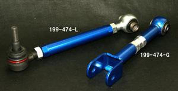 Cusco — Cusco Lexus IS250/IS350 Adjustble +/- 15mm Rear Upper Arm (Rear)