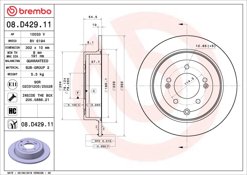 Brembo OE — Brembo OE 16-21 Hyundai Tucson/17-22 Kia Sportage UV Coated Brake Disc - Rear