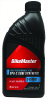 BikeMaster — BikeMaster 2 Stroke Premix Oil - Quart