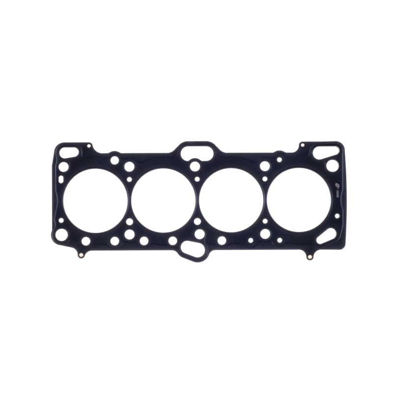 Cometic Gasket — Cometic Mitsubishi 4G63/4G63T .056in MLS Cylinder Head Gasket - 87mm Bore - DOHC - Except Evo 4-9
Cylinder Head Gasket