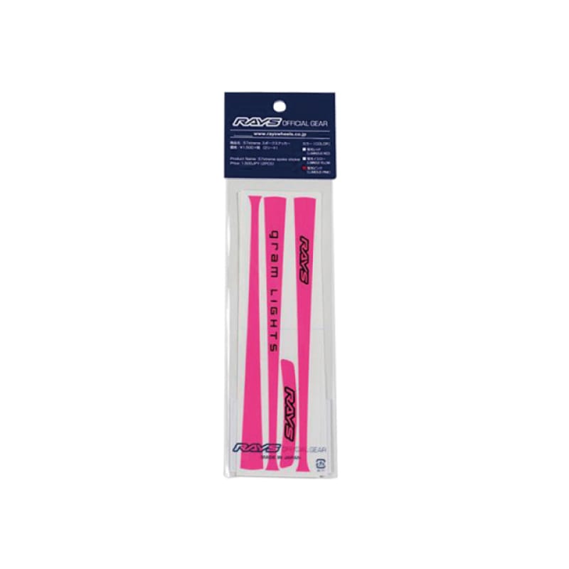 Gram Lights — Gram Lights 57XTREME Spoke Sticker Luminous Pink (2 PCS)