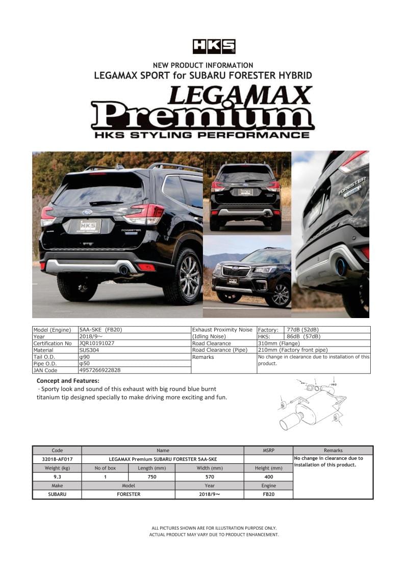HKS — HKS LEGAMAX Premium Subaru Forester 5AA-SKE