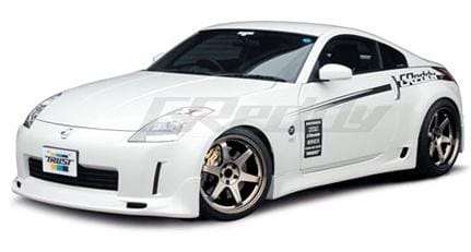 GReddy — GReddy 95-98 Nissan Skyline GT-R BCNR33 GRacer Side Skirts
