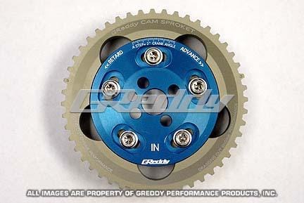 GReddy — GReddy 89-02 Nissan Skyline GT-R RB26DETT BNR32/BCNR33/BNR34 Adjustable Cam Gear - Intake