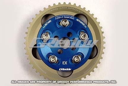 GReddy — GReddy 89-02 Nissan Skyline GT-R RB26DETT BNR32/BCNR33/BNR34 Adjustable Cam Gear - Exhaust