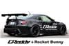 GReddy — GReddy 13+ Scion FR-S Full Greddy X Rocket Bunny 86 Wide Body Aero Kit w/ GT Wing