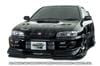 GReddy — GReddy 98-01 Subaru Impreza 2.5 RS Hard Urethane Front Lip Spoiler ** Must ask/call to order**