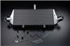 GReddy — GReddy 89-94 Nissan Skyline GT-R Type 29F Intercooler Kit
