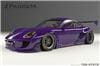 GReddy — GReddy Pandem RB 09-12 Porsche Cayman Complete Wide Body Kit w/o Wing